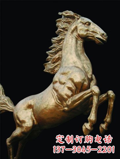 周口铸铜鎏金马儿雕塑