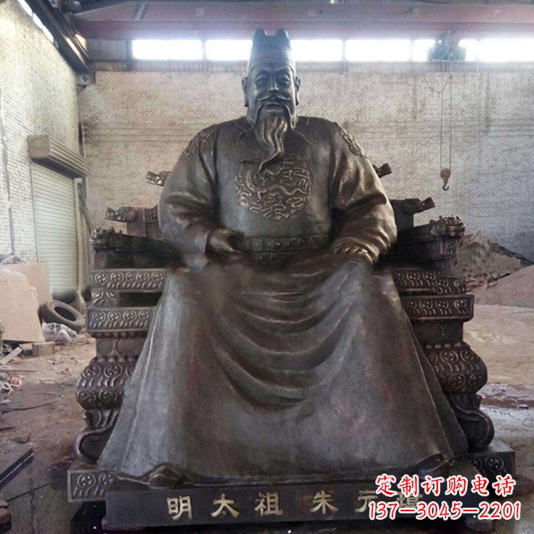 周口铸铜明太祖雕塑