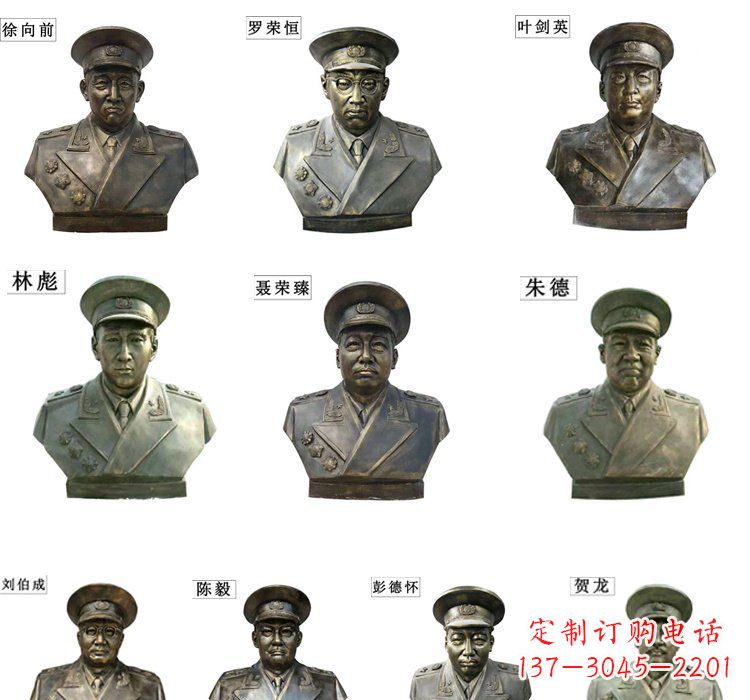 周口铸铜十大元帅头像雕塑
