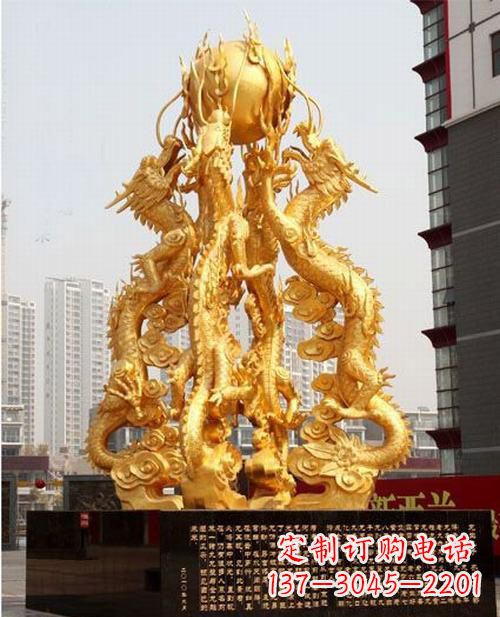 周口铸铜四龙戏珠雕塑