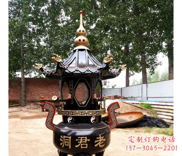 周口铸铜寺庙老君洞香炉