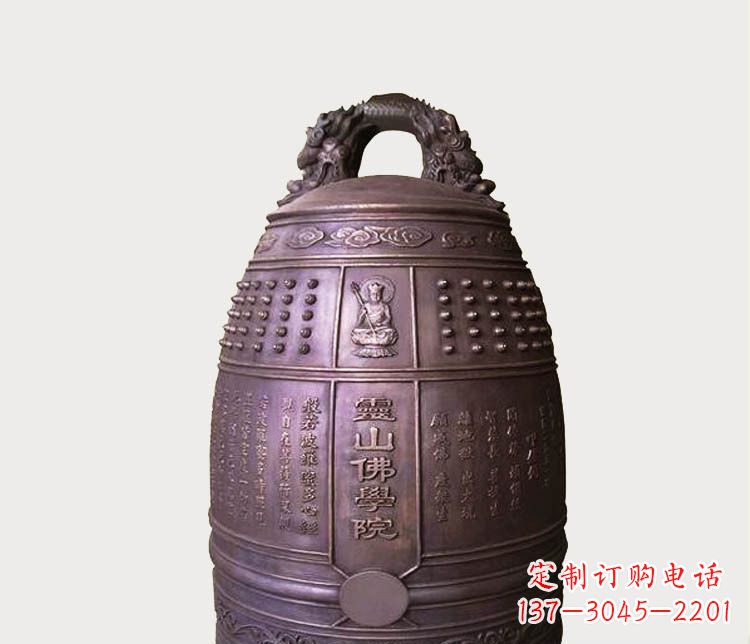 周口铸铜寺庙铜钟