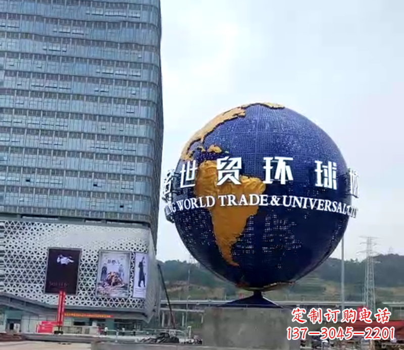 周口不锈钢城市环球地球仪