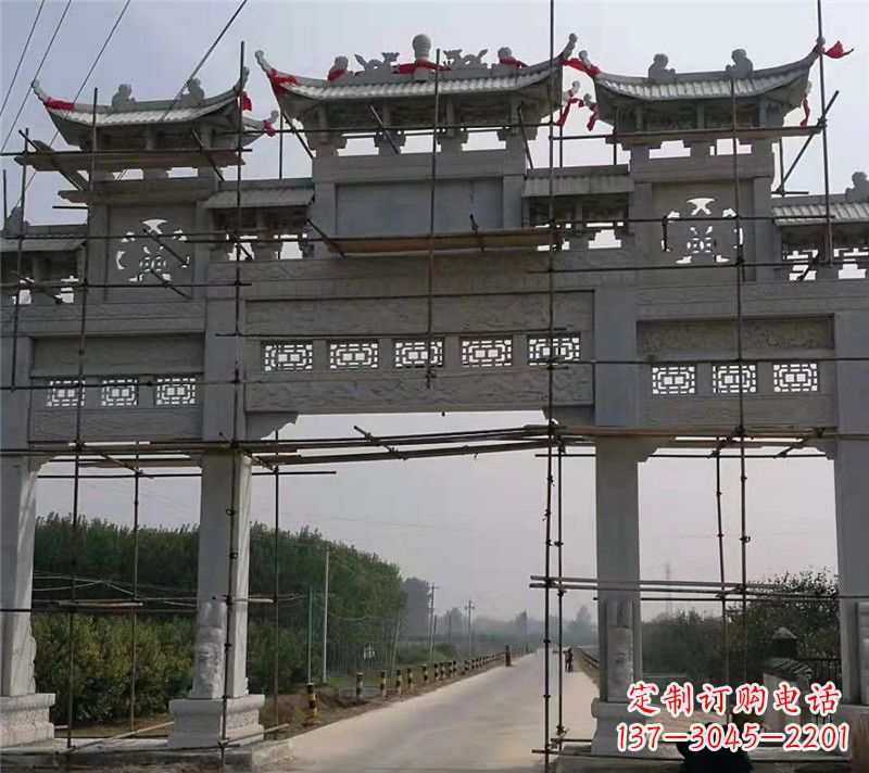 周口宗祠石牌坊