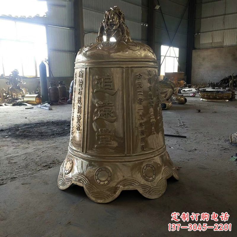 周口宗祠铜钟雕塑