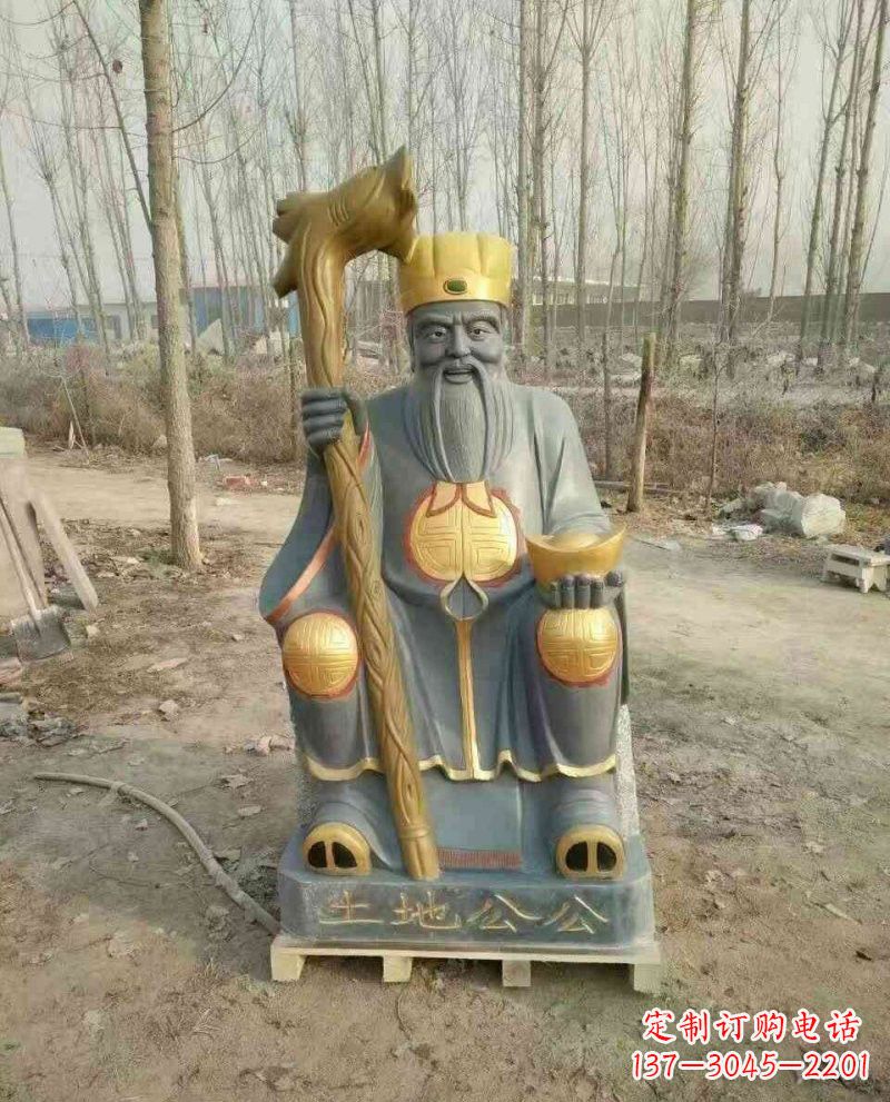周口宗教庙宇神像土地公雕塑