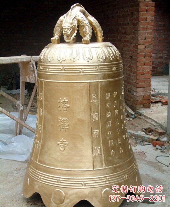 周口宗教庙宇铜钟