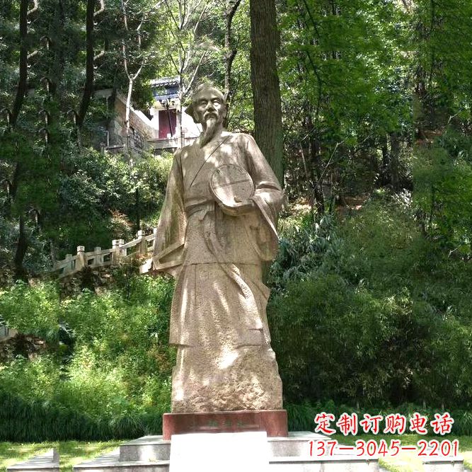 周口祖冲之公园雕塑-砂岩雕刻的历史名人古代数学家