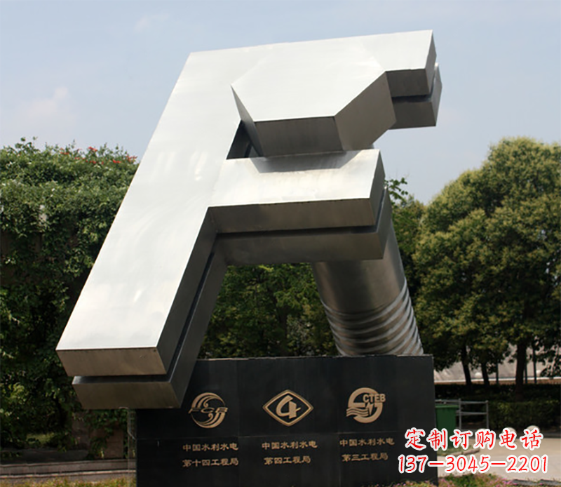 周口户外雕塑字母