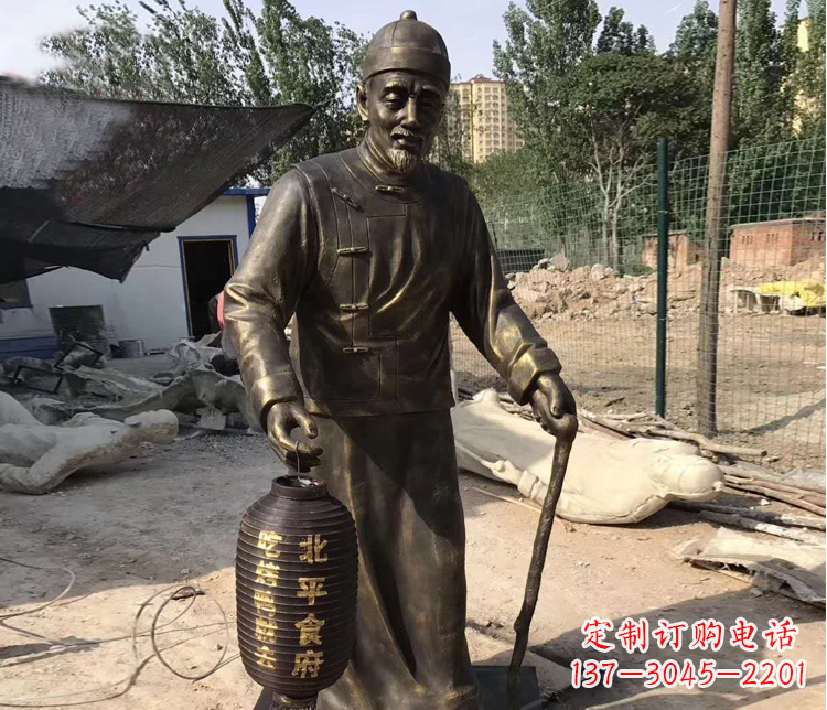 周口提灯笼的老人铜雕