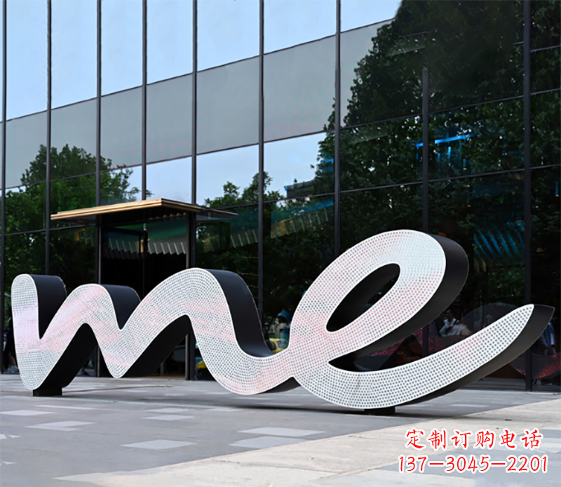 周口字母雕塑户外
